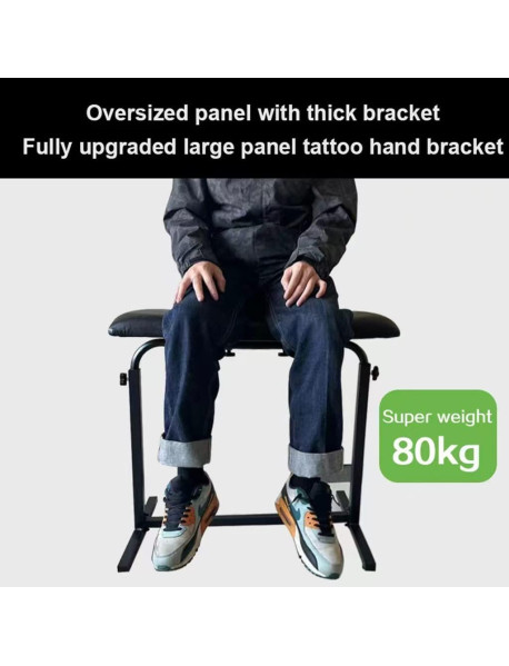 Large Pad Tattoo Arm Rest