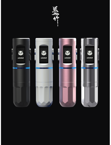 Ink Bamboo Wireless Tattoo Pen